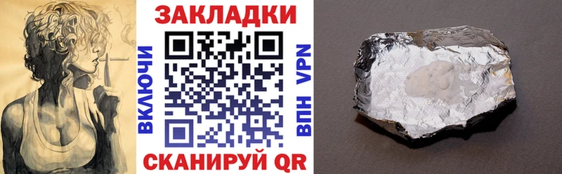 Виды наркотиков купить Шенкурск Амфетамин Гашиш СОЛЬ Марихуана КОКАИН