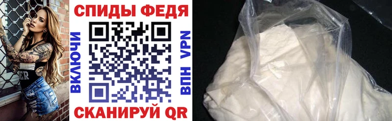 как найти закладки blacksprut ссылки Amphetamine Premium Шенкурск