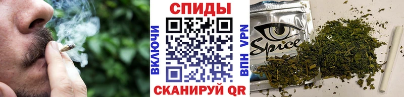 кракен зеркало  где найти наркотики  Шенкурск  Бутират вода 