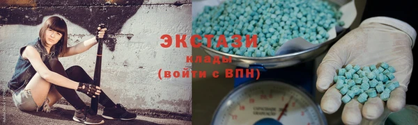 трава Белоозёрский