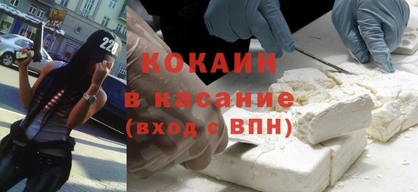 трава Белоозёрский